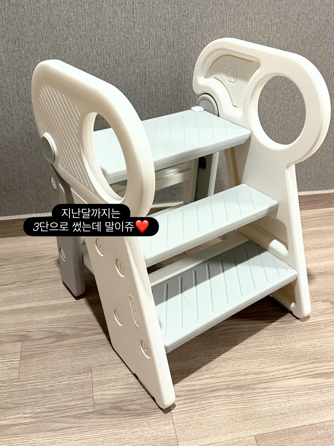 씰 스티커 9