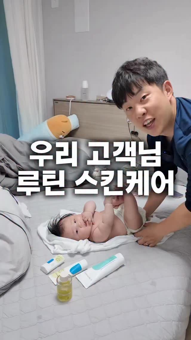 골드케이크와 티아라케이크