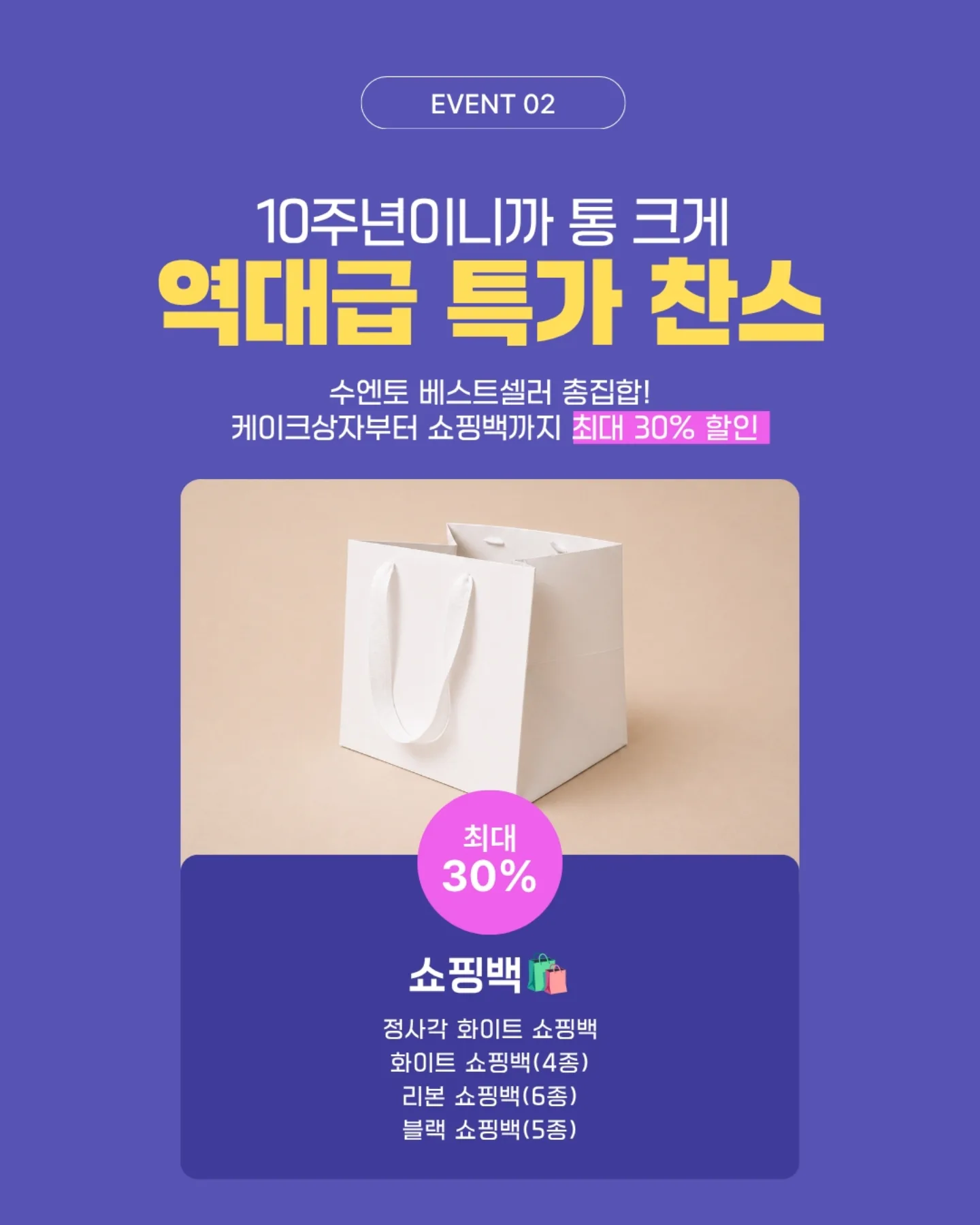 핑크 래쉬가드 3