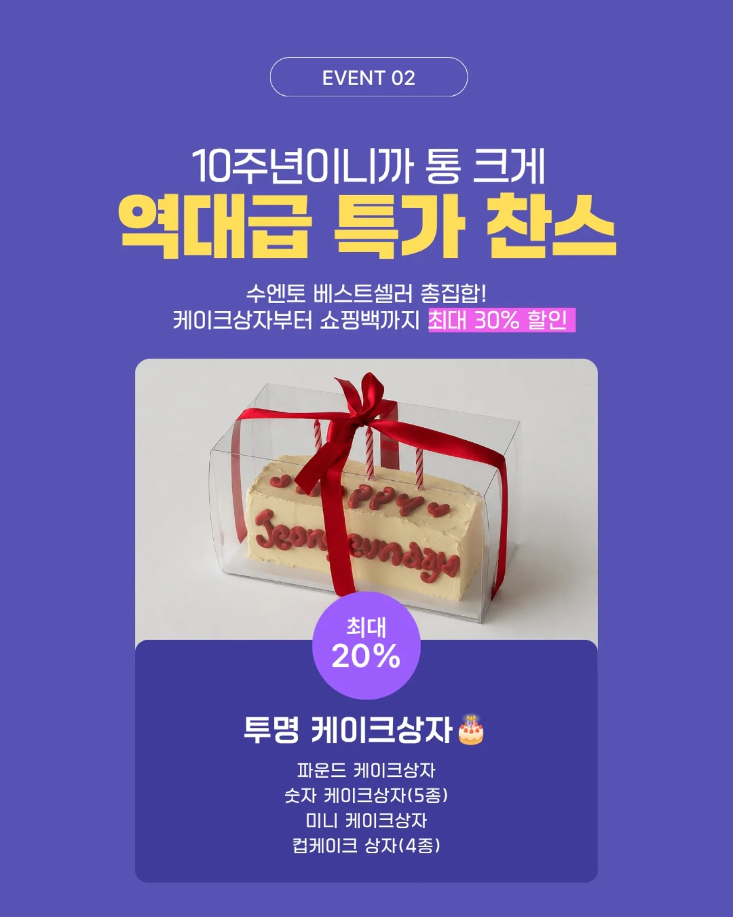 핑크 래쉬가드 4