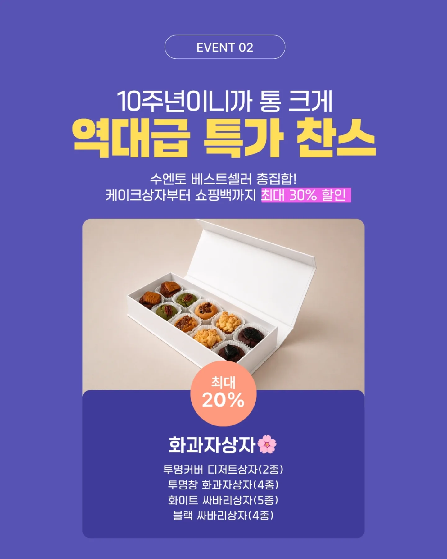 핑크 래쉬가드 5