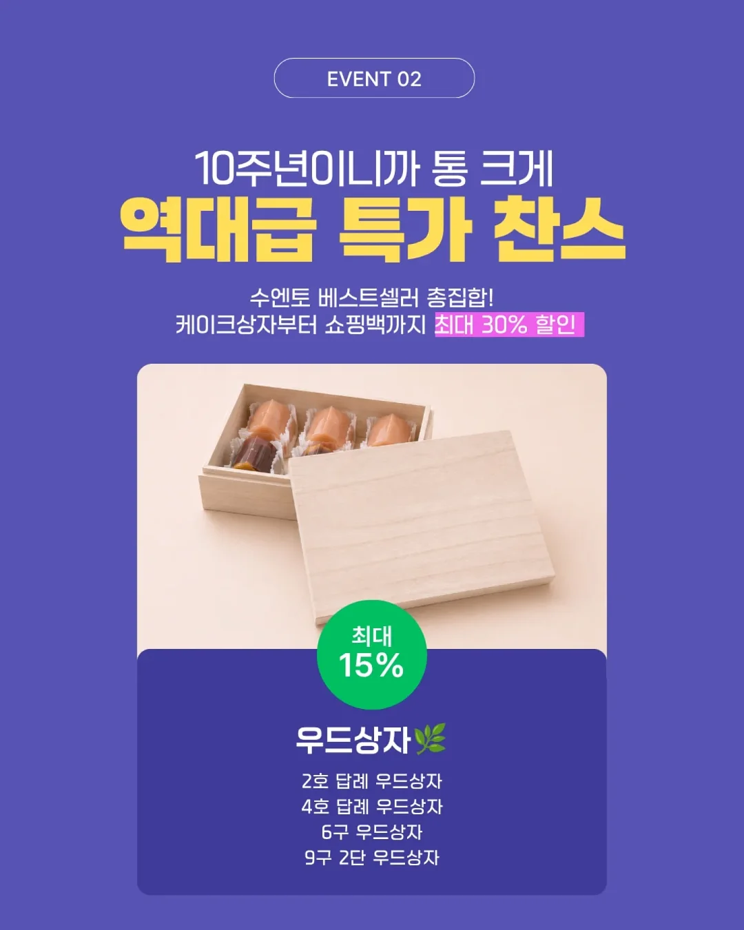 핑크 래쉬가드 6