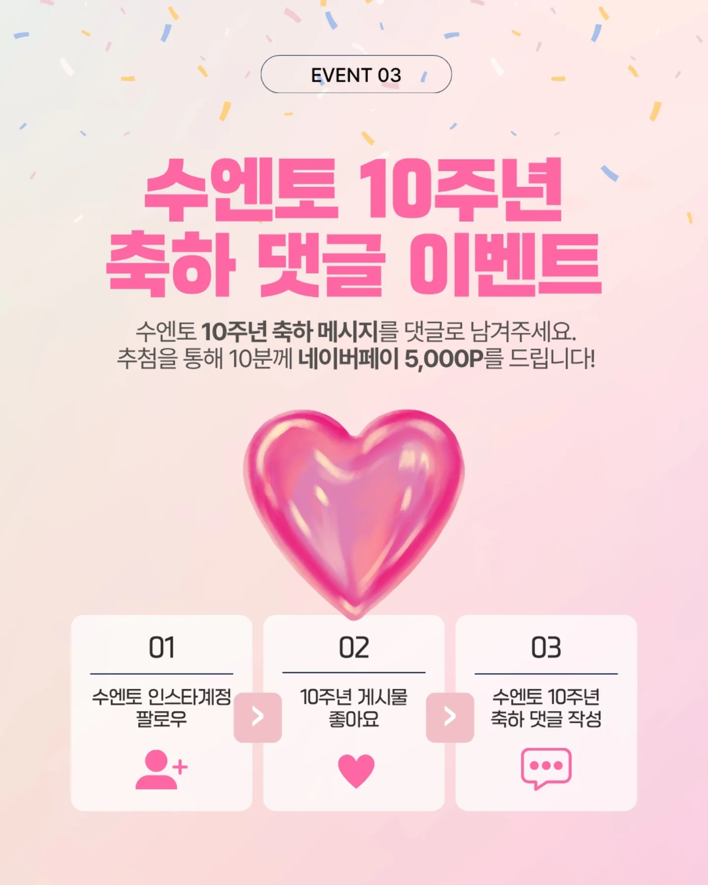 핑크 래쉬가드 7