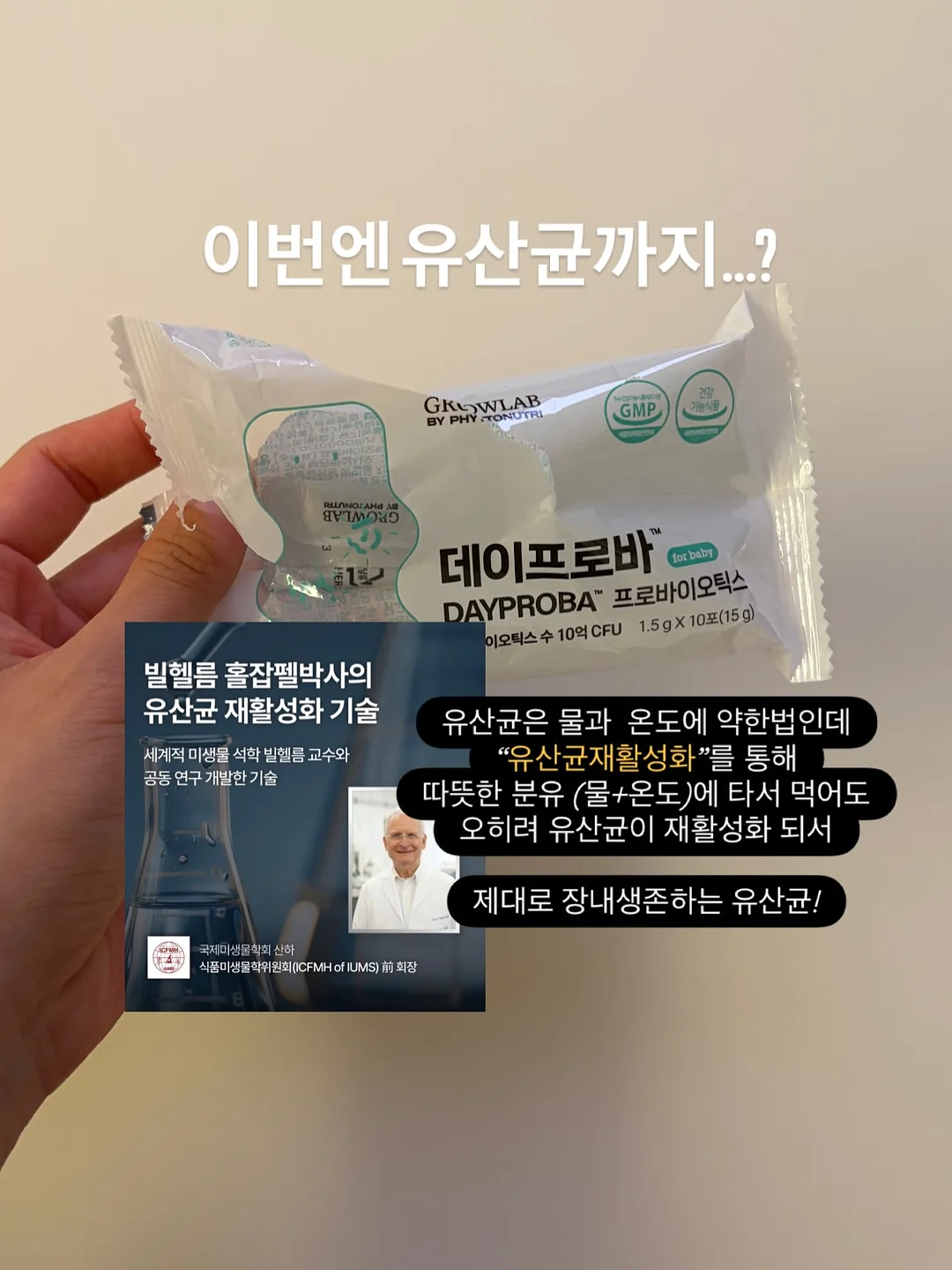 버미큘라 에그팬 5