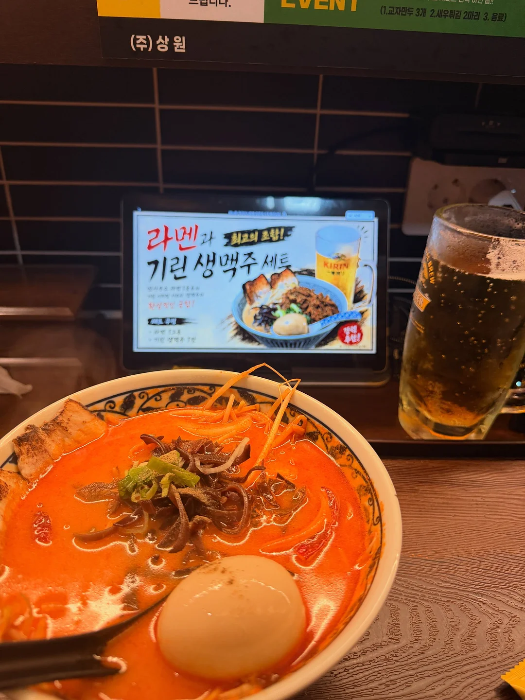 벚꽃스냅 앨범커버 커스텀촬영 1