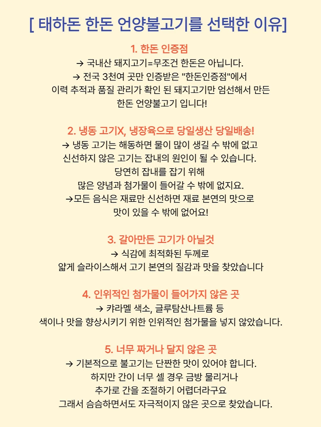 세라미니백 2