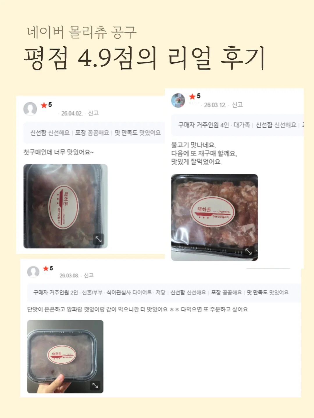세라미니백 5