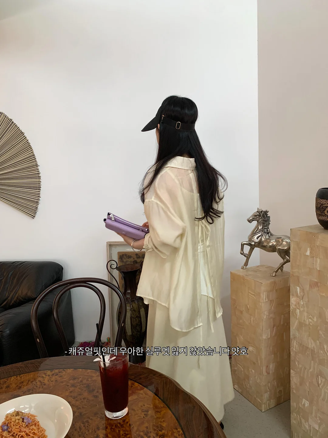 코즈코즈 두부토퍼 11