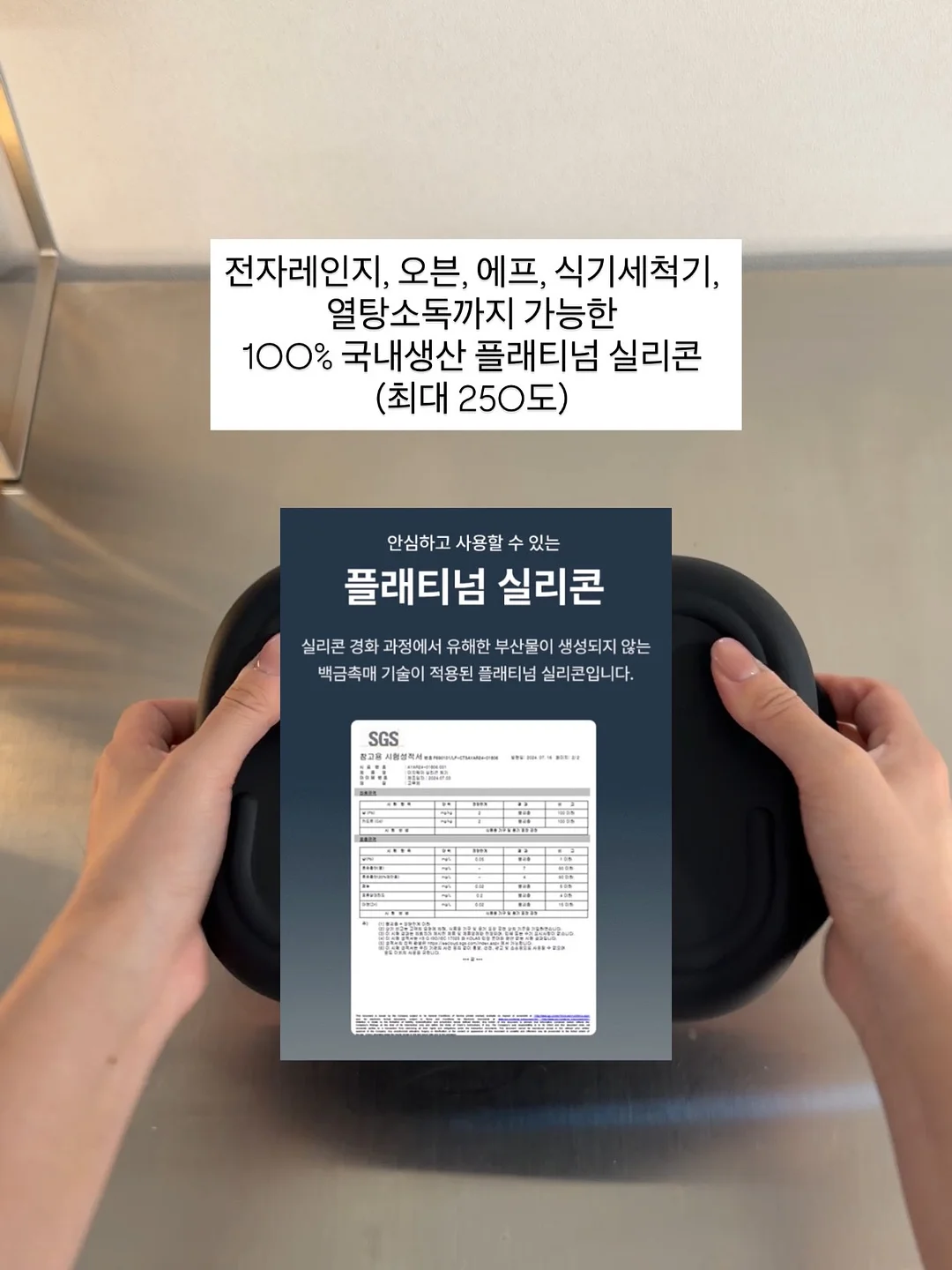 쭈꾸미 7