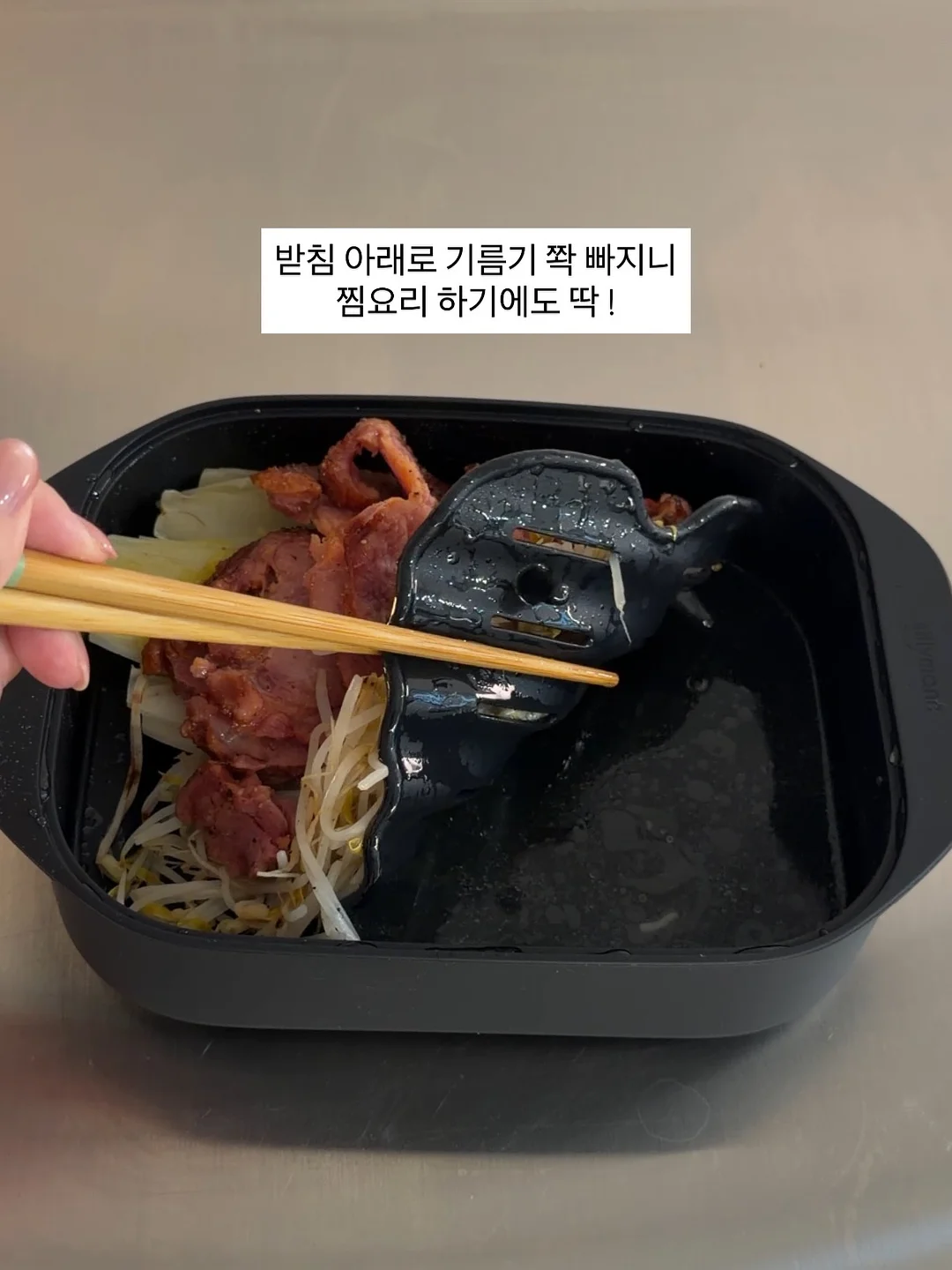 쭈꾸미 8