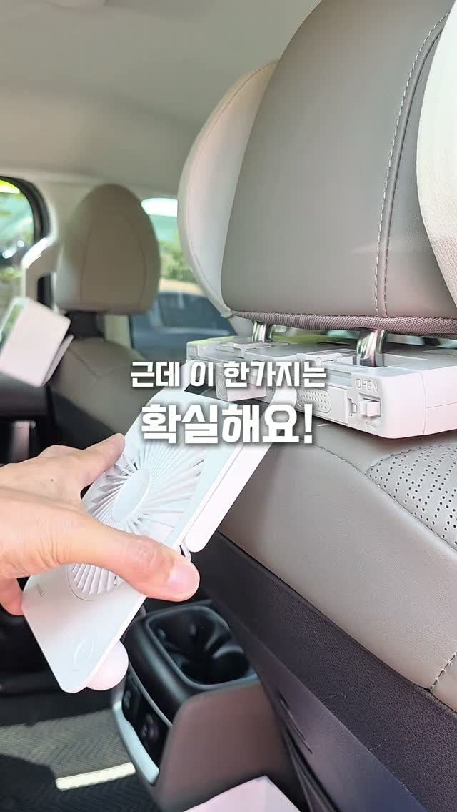 쿠킹파닉스 모나카 수업
