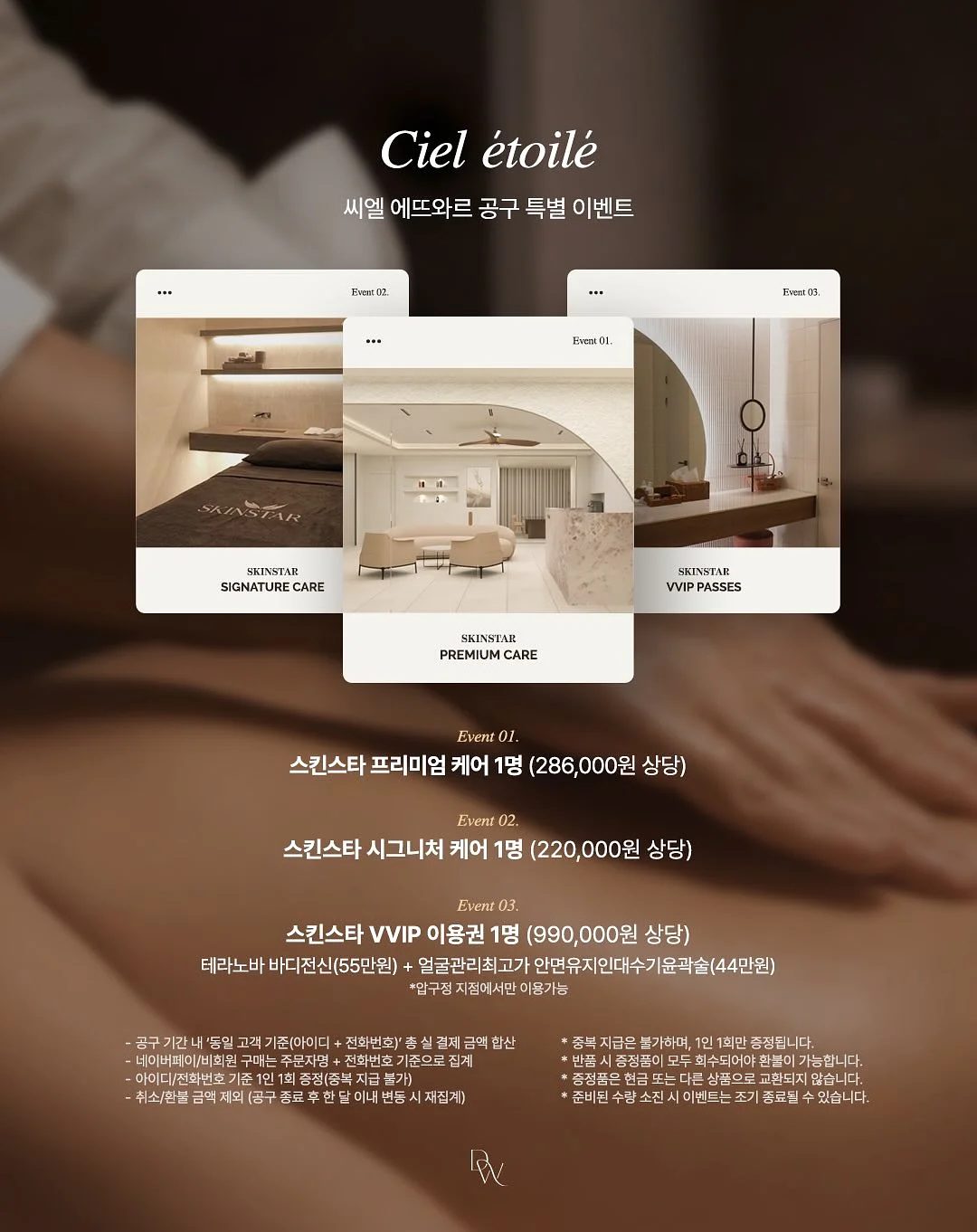 넛지디자인 1