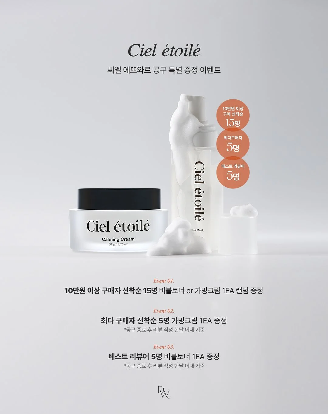 넛지디자인 2