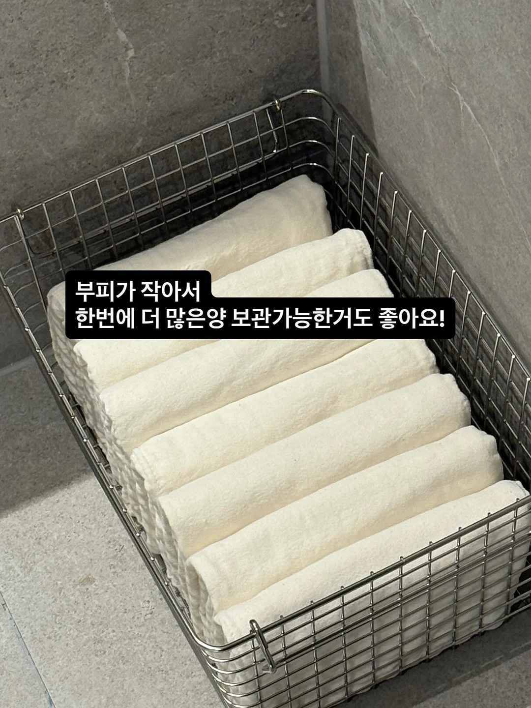 모든 날들이 행복했으면 좋겠어 16