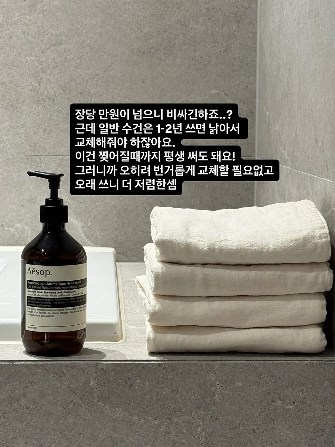 모든 날들이 행복했으면 좋겠어 17