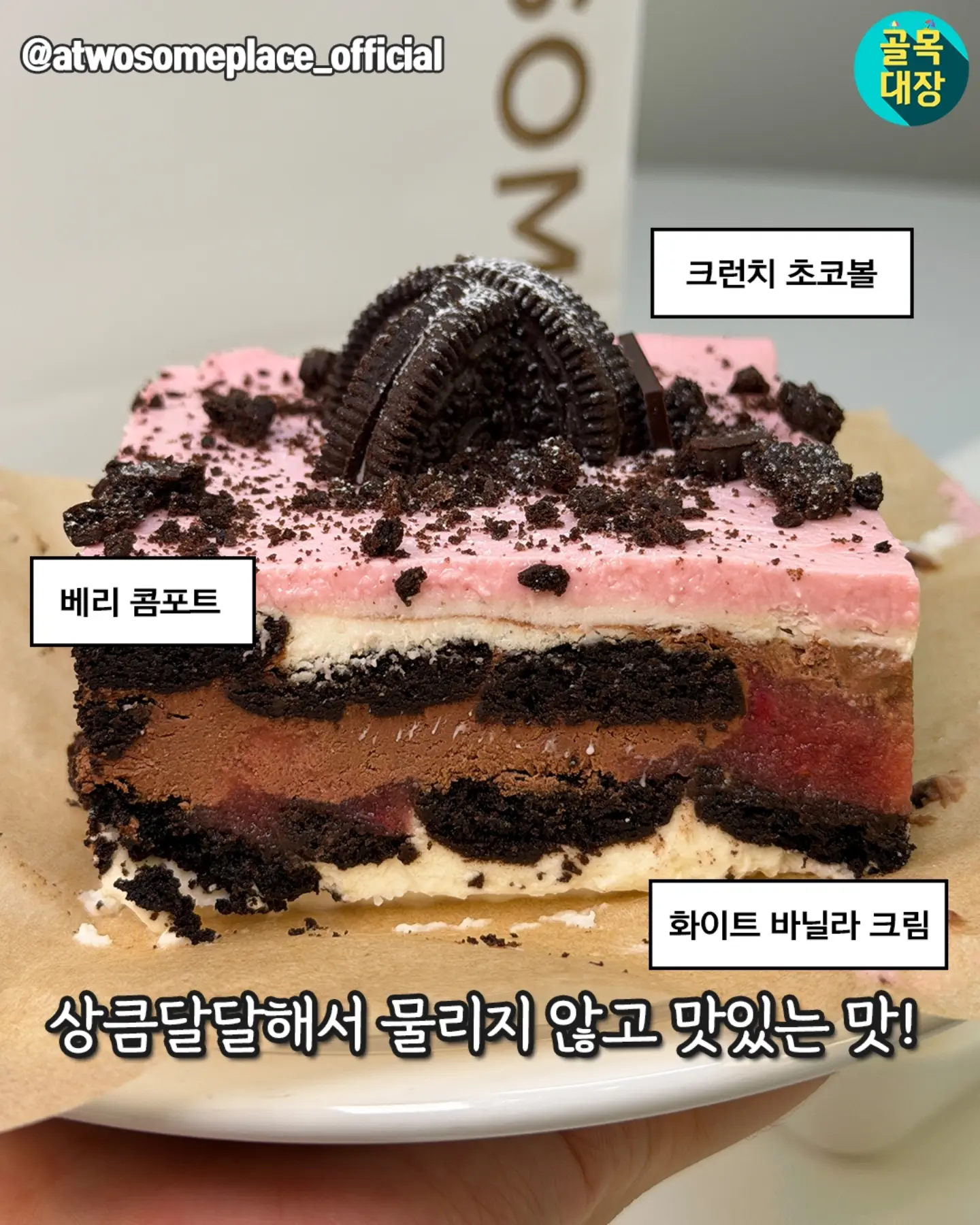 가디건과 부츠컷 데님 3