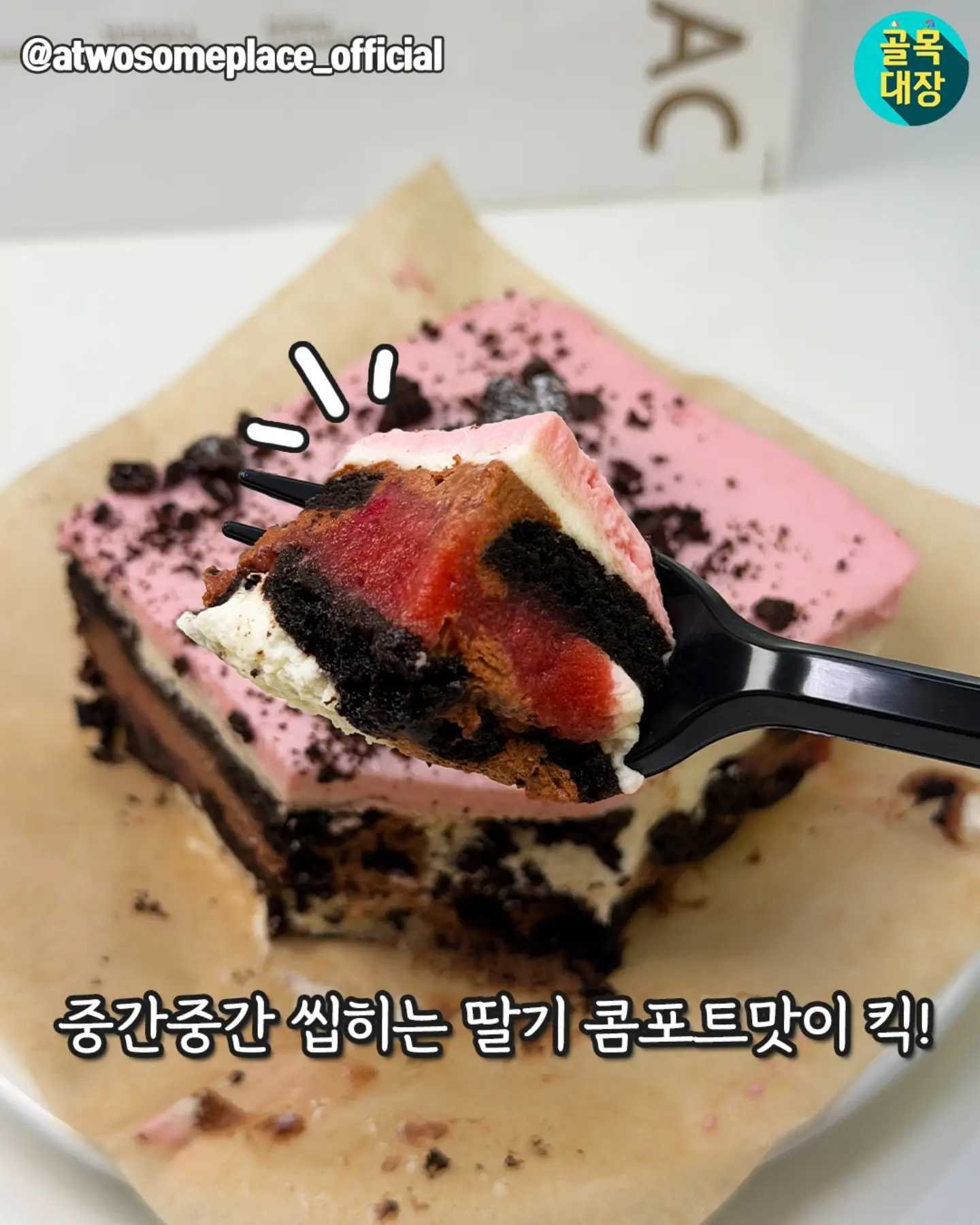가디건과 부츠컷 데님 4
