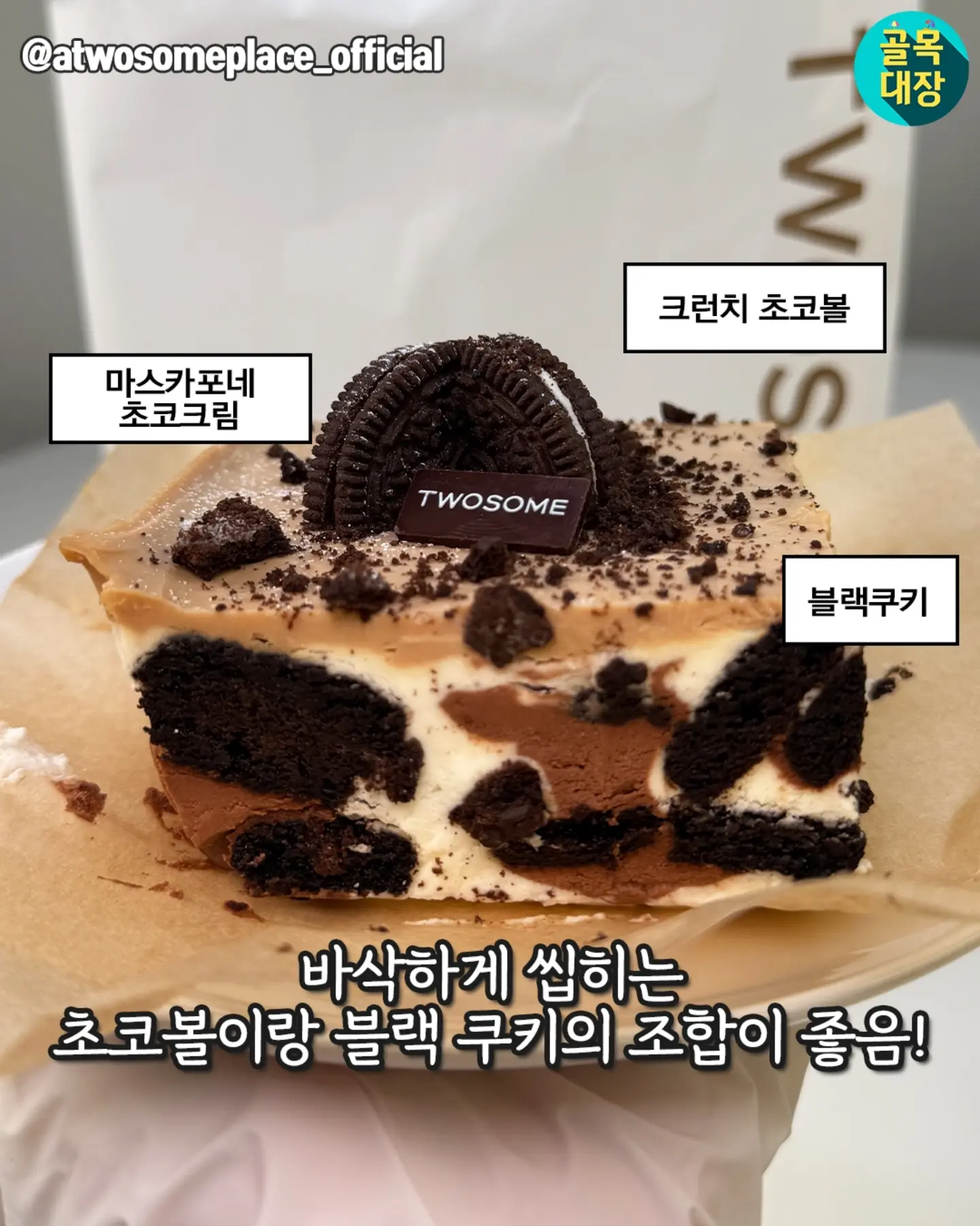 가디건과 부츠컷 데님 5