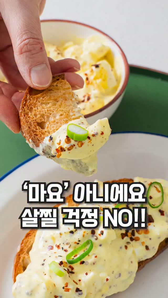 플립플롭