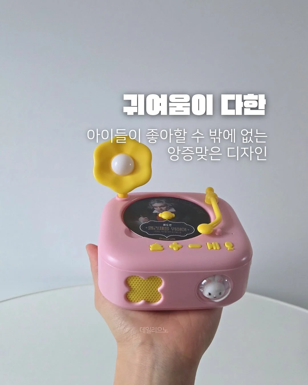 커피 스티커 11