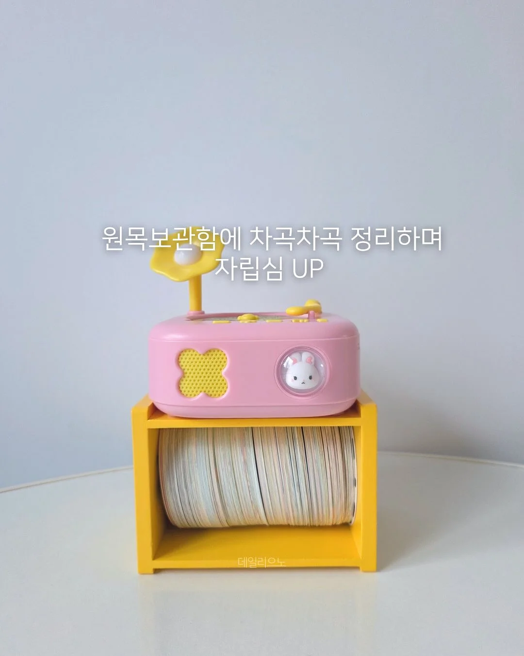 커피 스티커 12