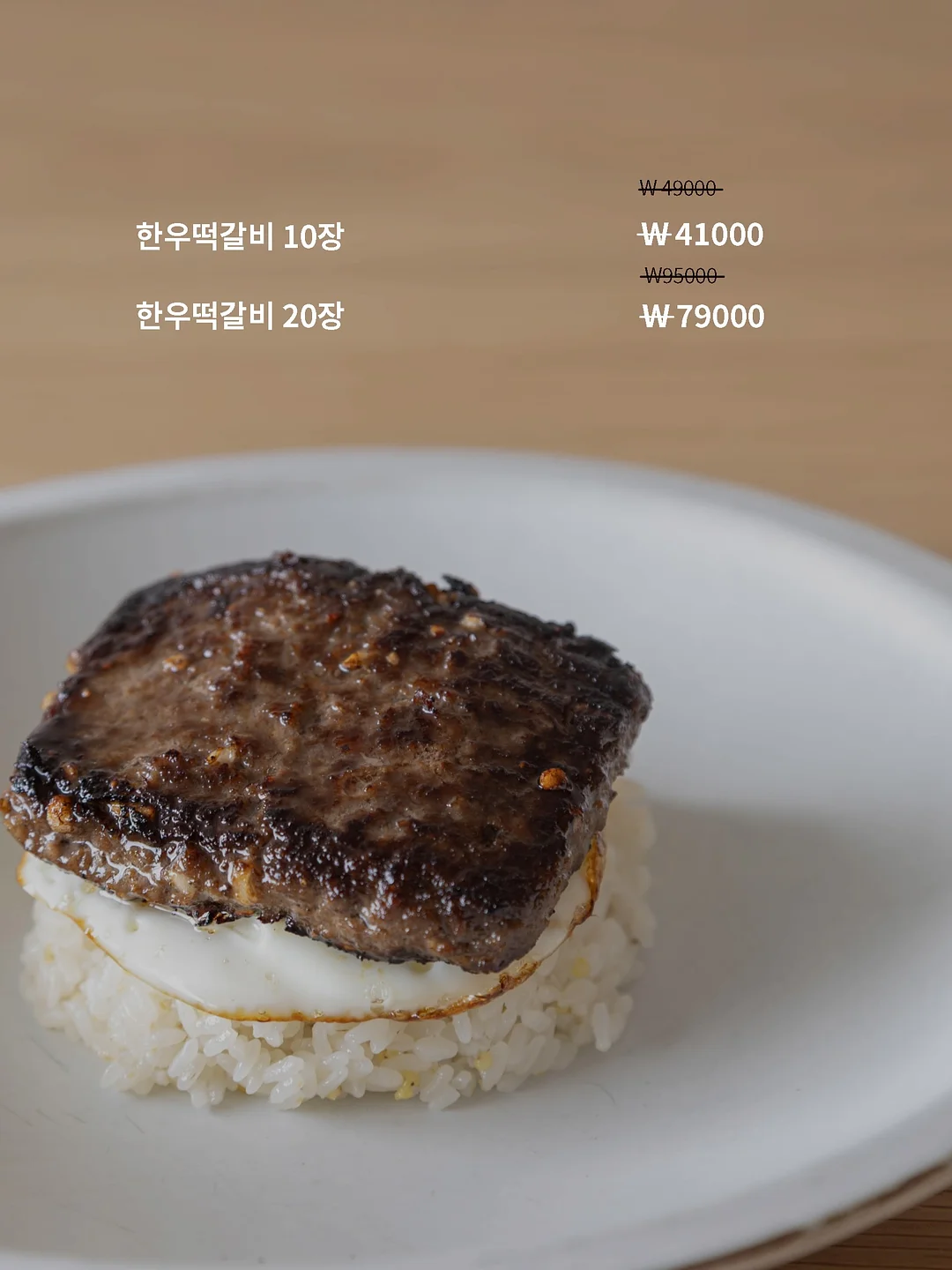 고구마칩 7