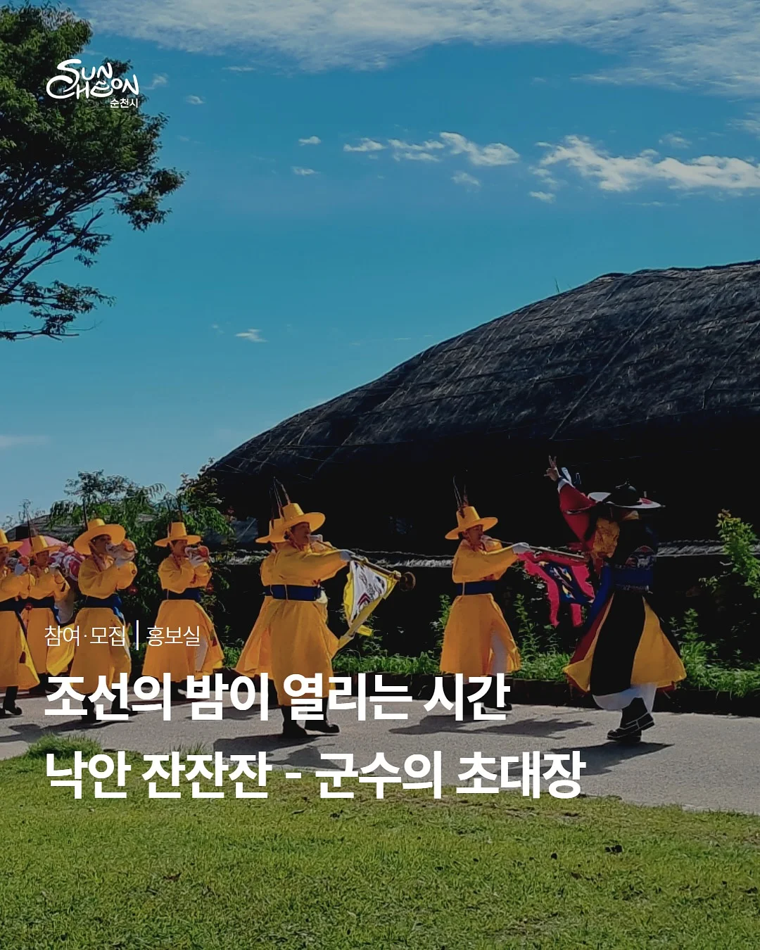 매직캔 히포 휴지통 1