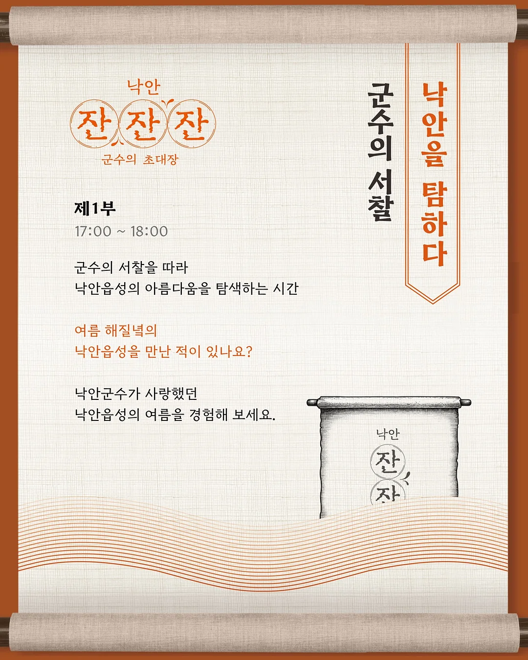 매직캔 히포 휴지통 4