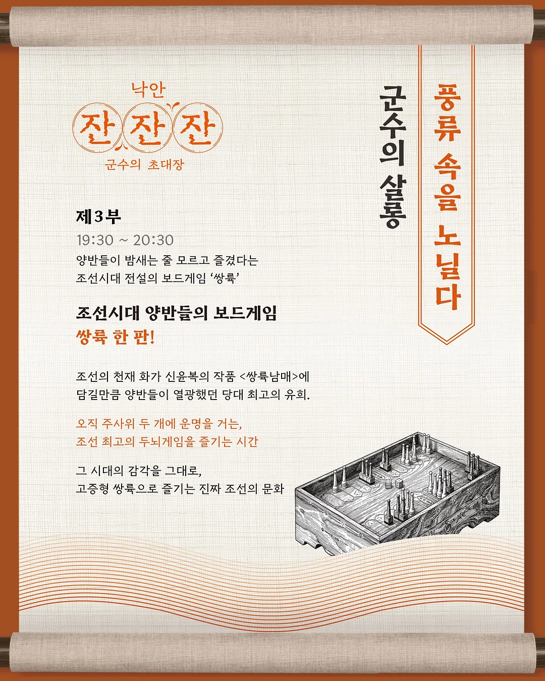 매직캔 히포 휴지통 6