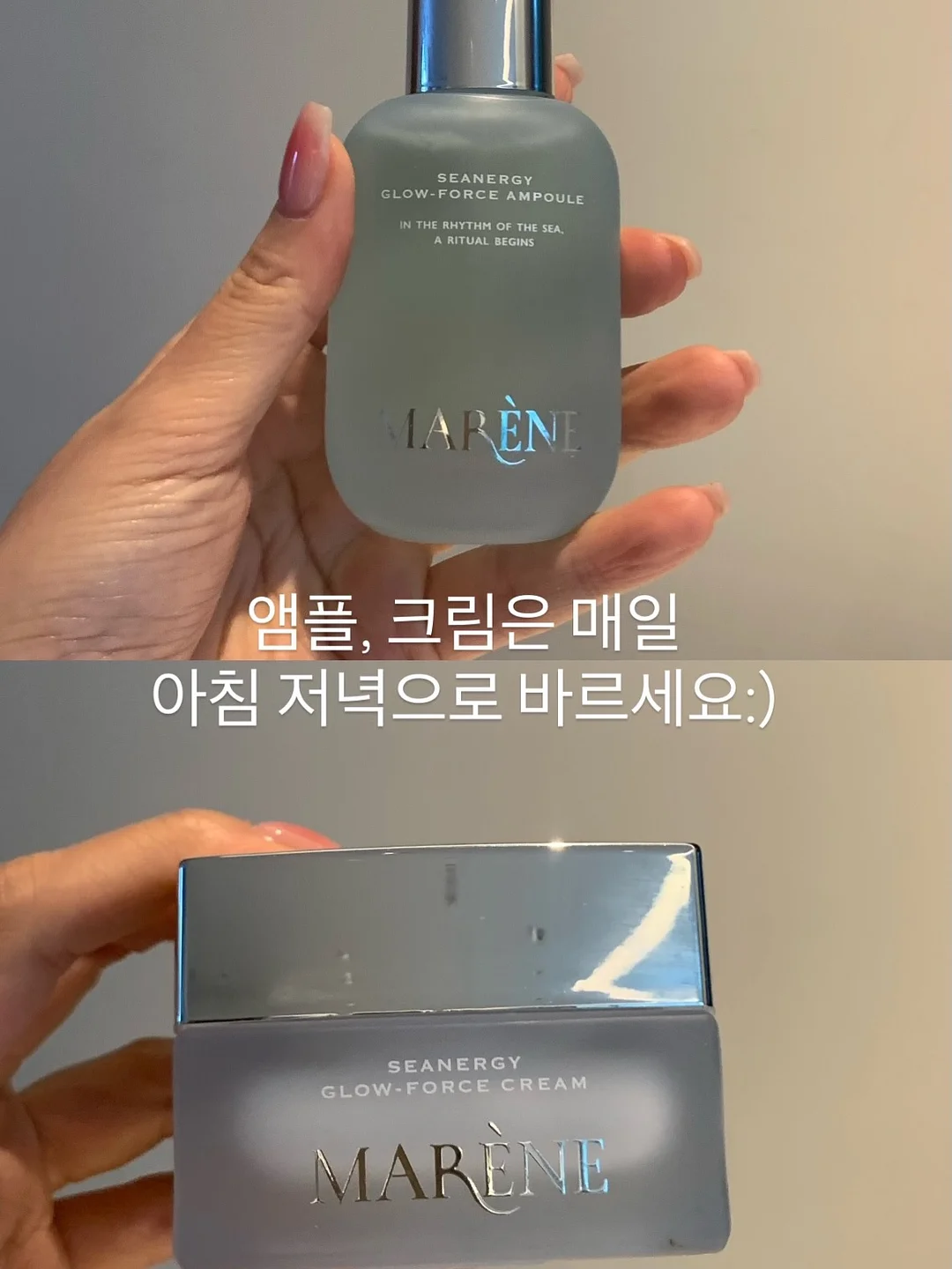 실버 네트백 만들기 키트 4