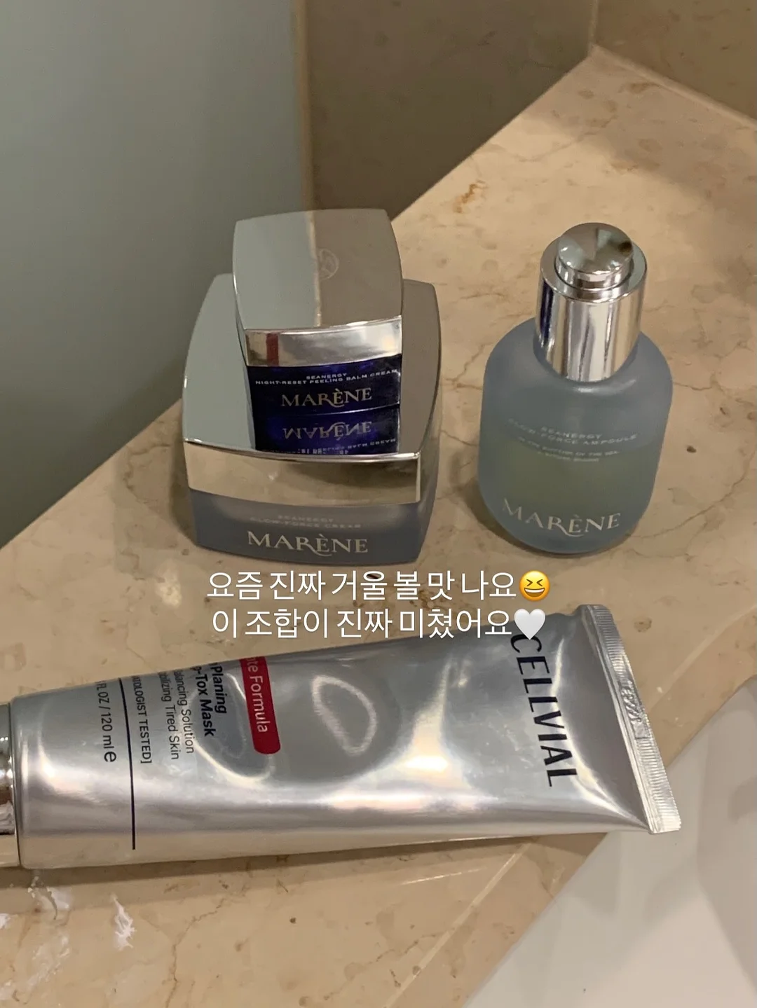 실버 네트백 만들기 키트 6