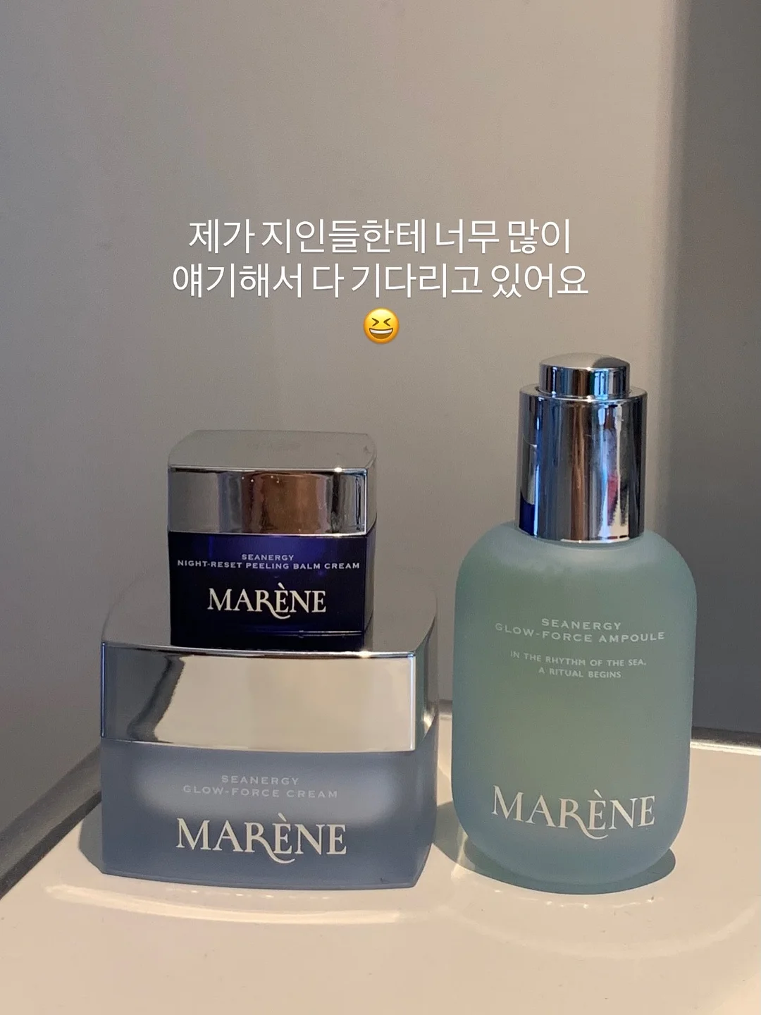 실버 네트백 만들기 키트 10