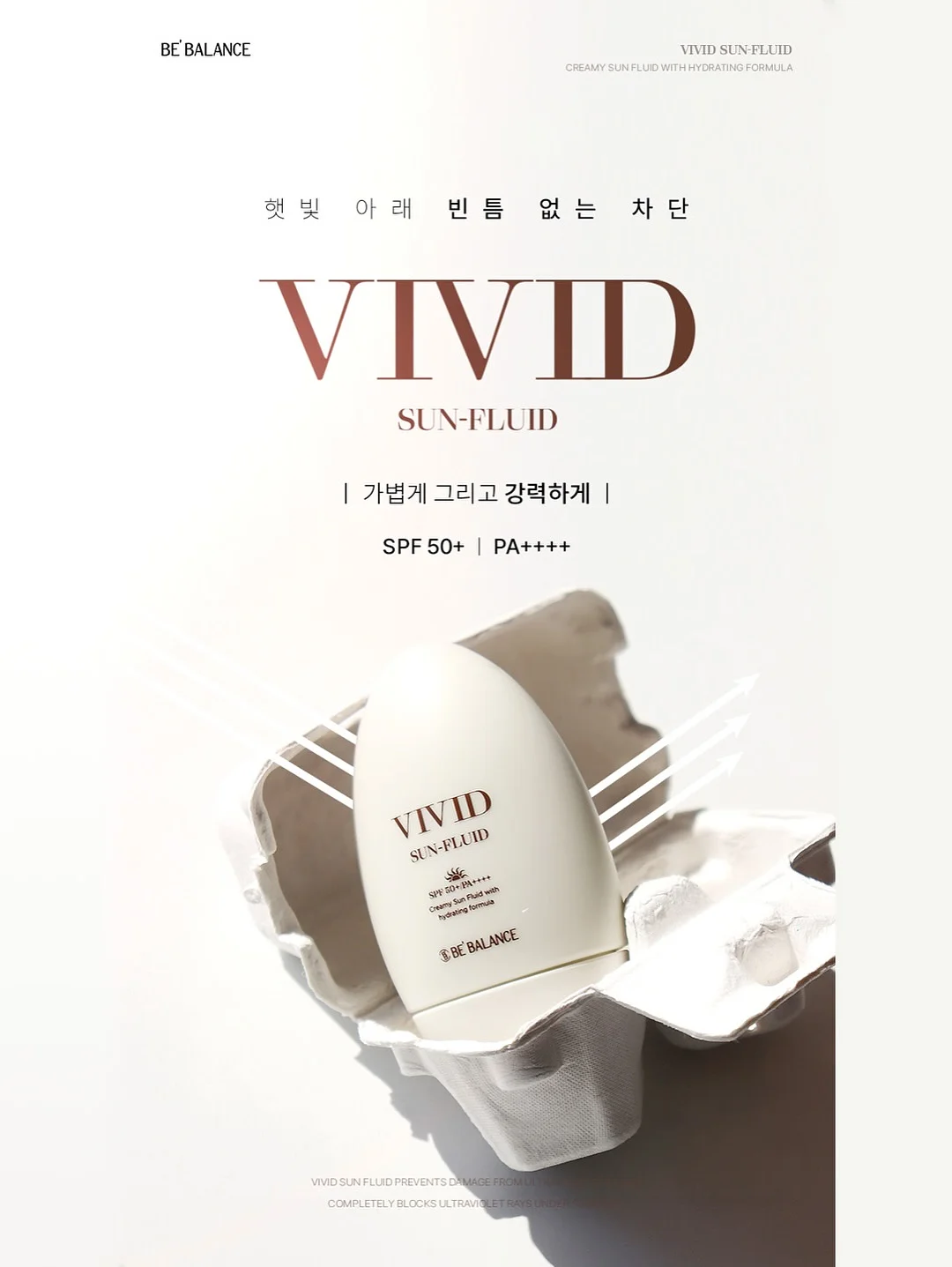 목사골한우 선물세트 11