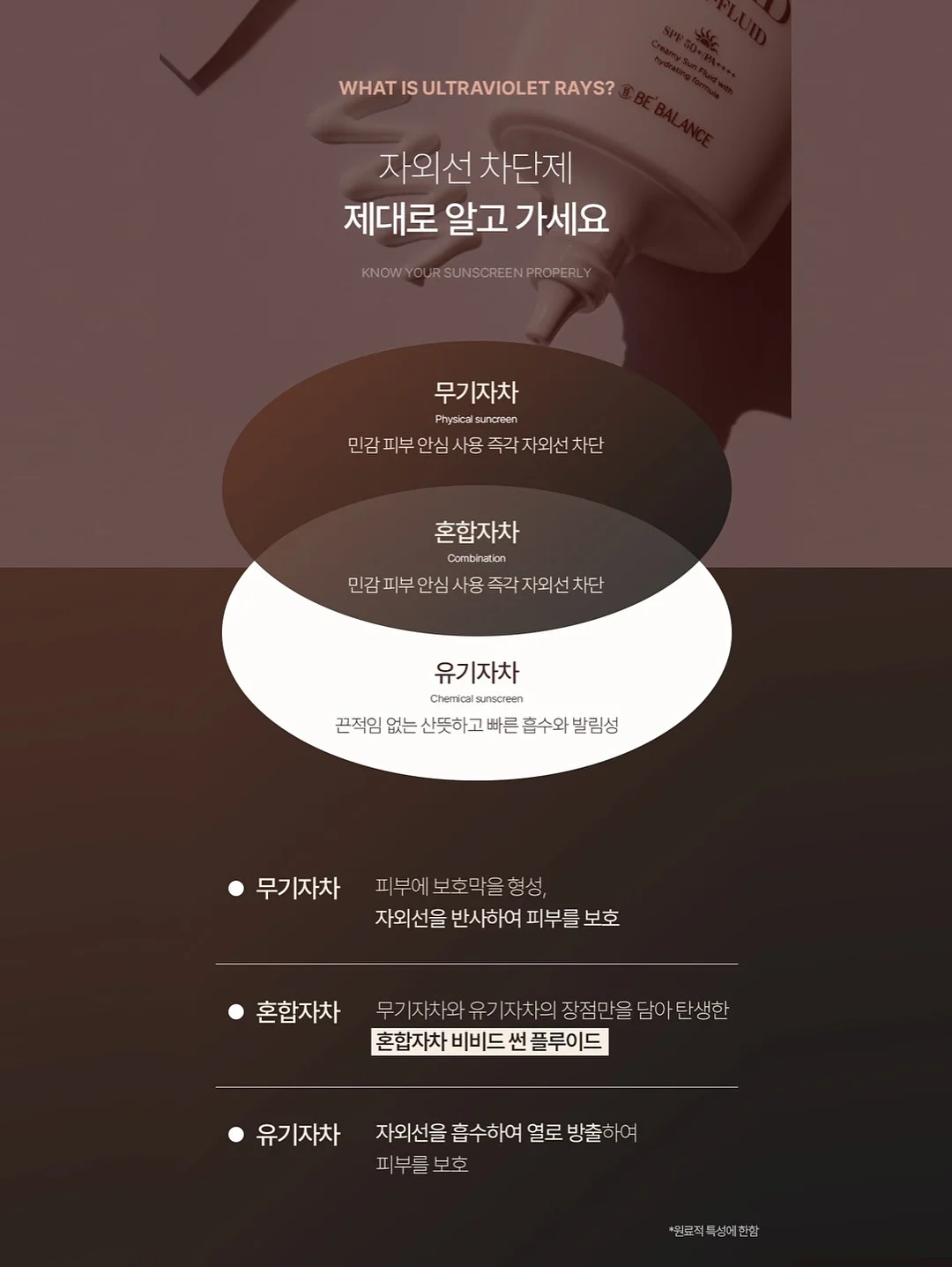 목사골한우 선물세트 13