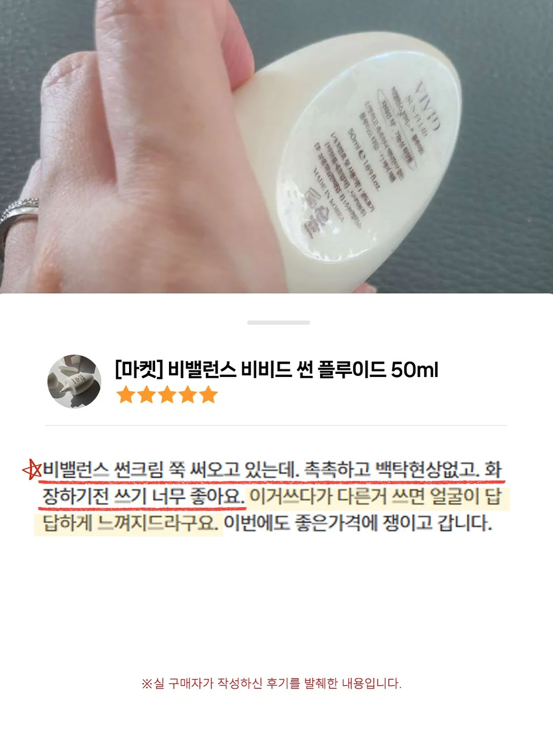 목사골한우 선물세트 3