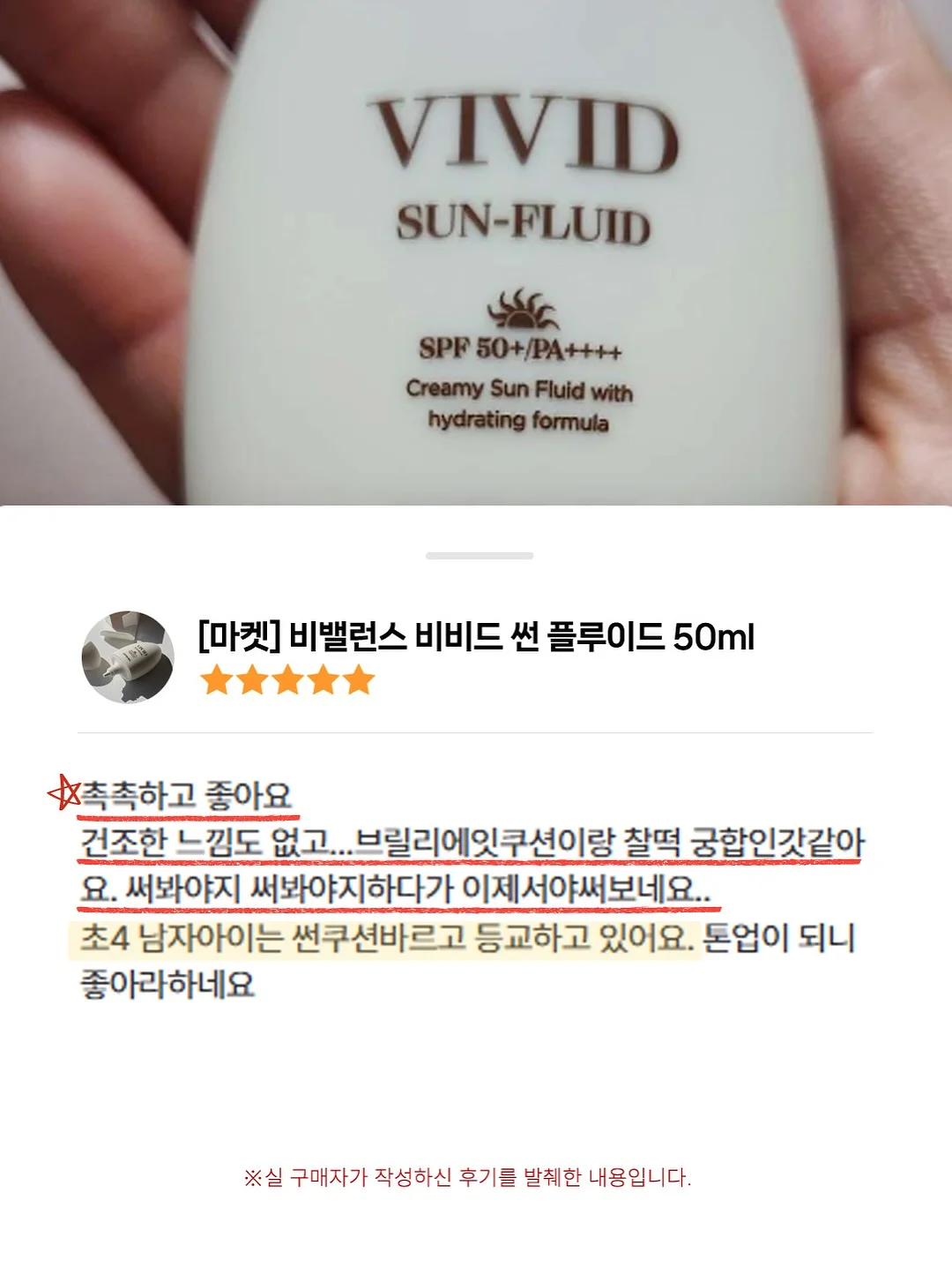 목사골한우 선물세트 4
