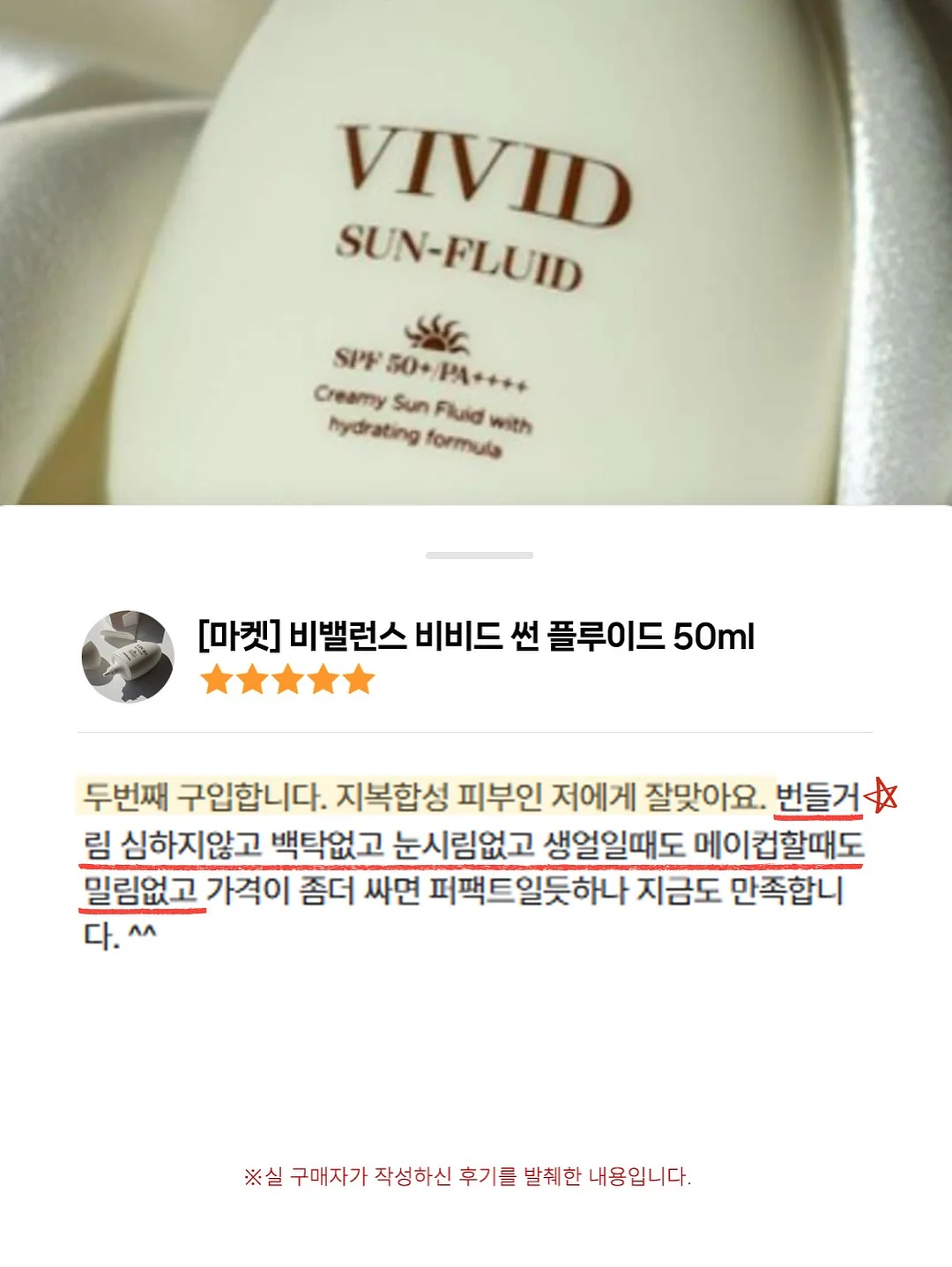 목사골한우 선물세트 5