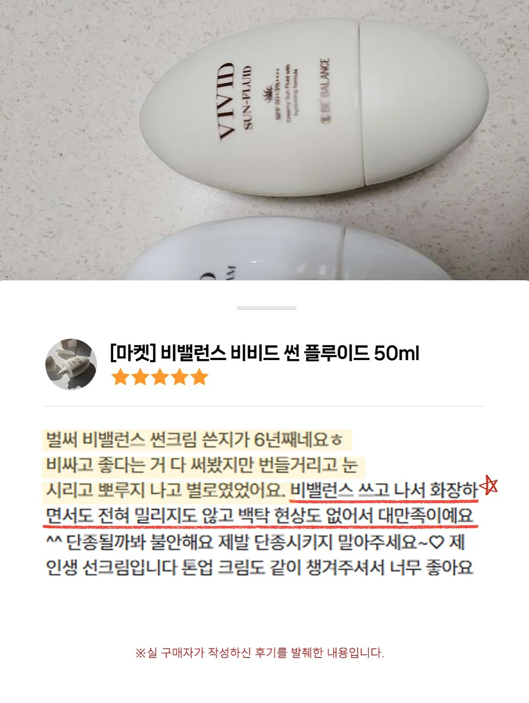 목사골한우 선물세트 10