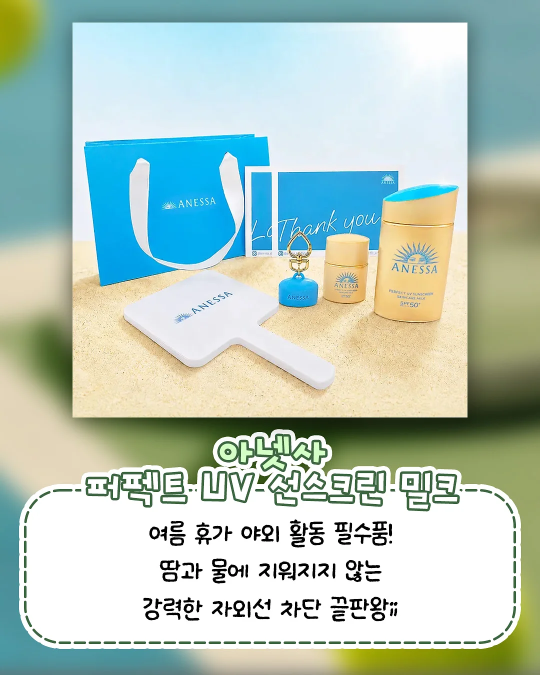 코브람 올리브오일, 더마빈 각질제거 세안제, 호주 로레알 염색약, 하트치약, 워터팜 샴푸바, 어나더레벨 비타민 2