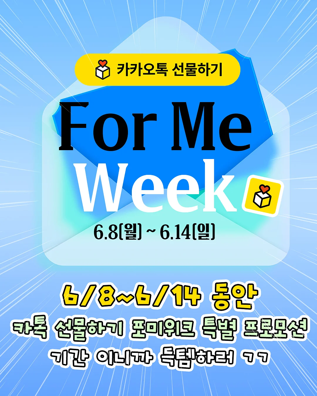 코브람 올리브오일, 더마빈 각질제거 세안제, 호주 로레알 염색약, 하트치약, 워터팜 샴푸바, 어나더레벨 비타민 8