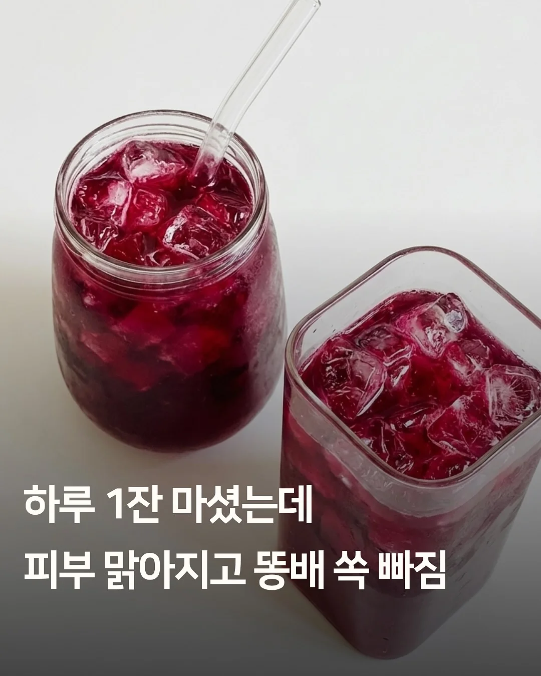 옷방 1