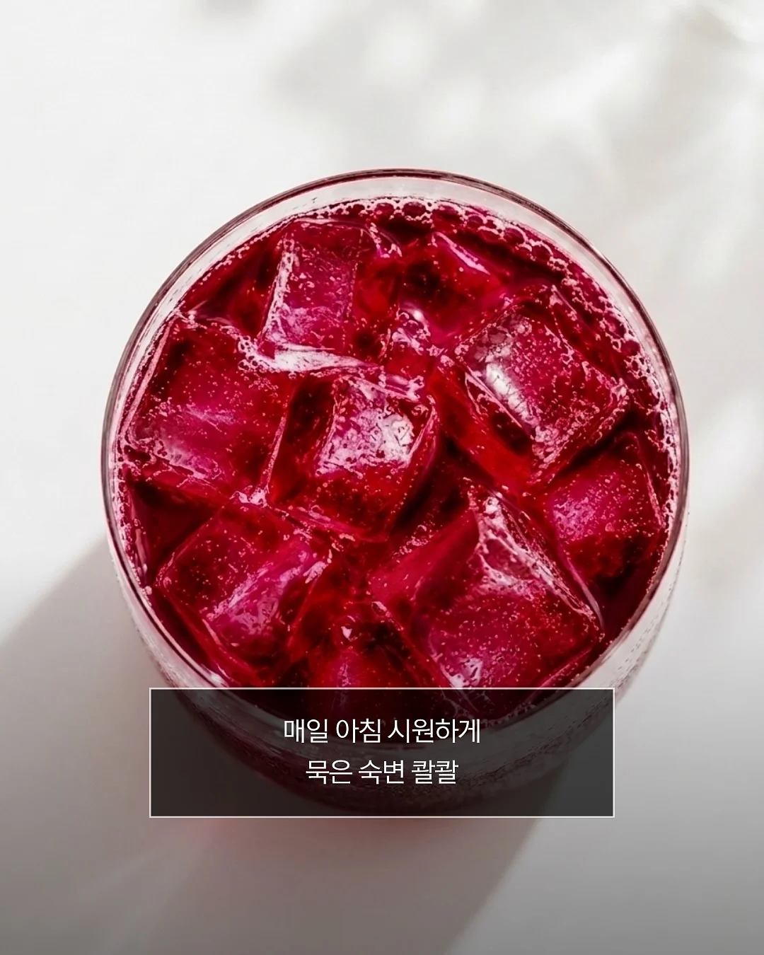 옷방 2