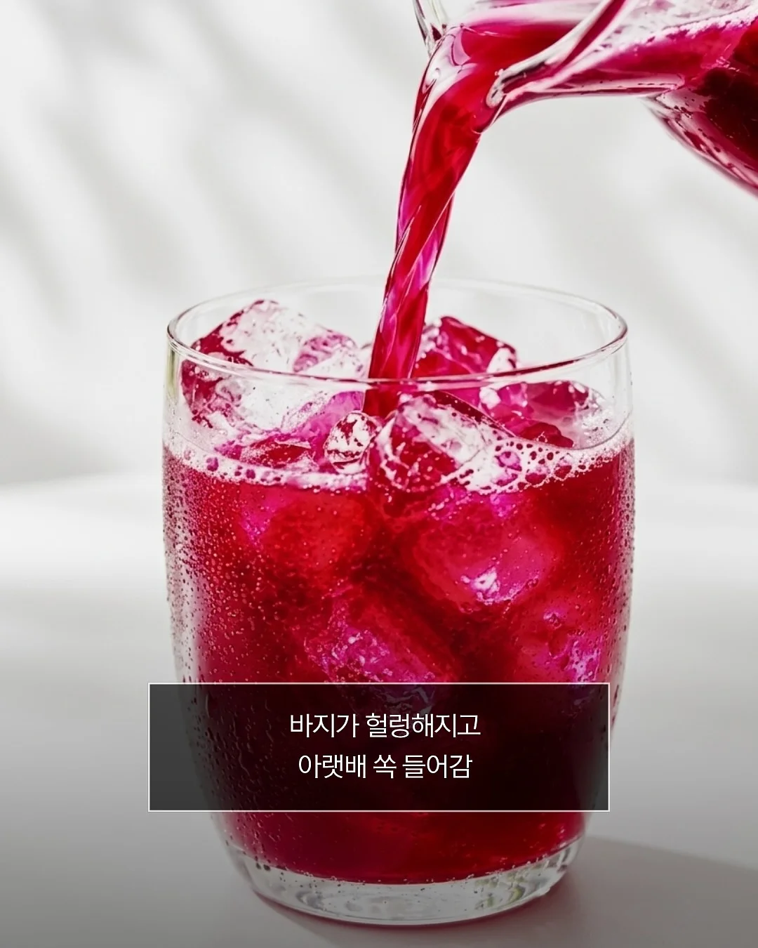 옷방 3