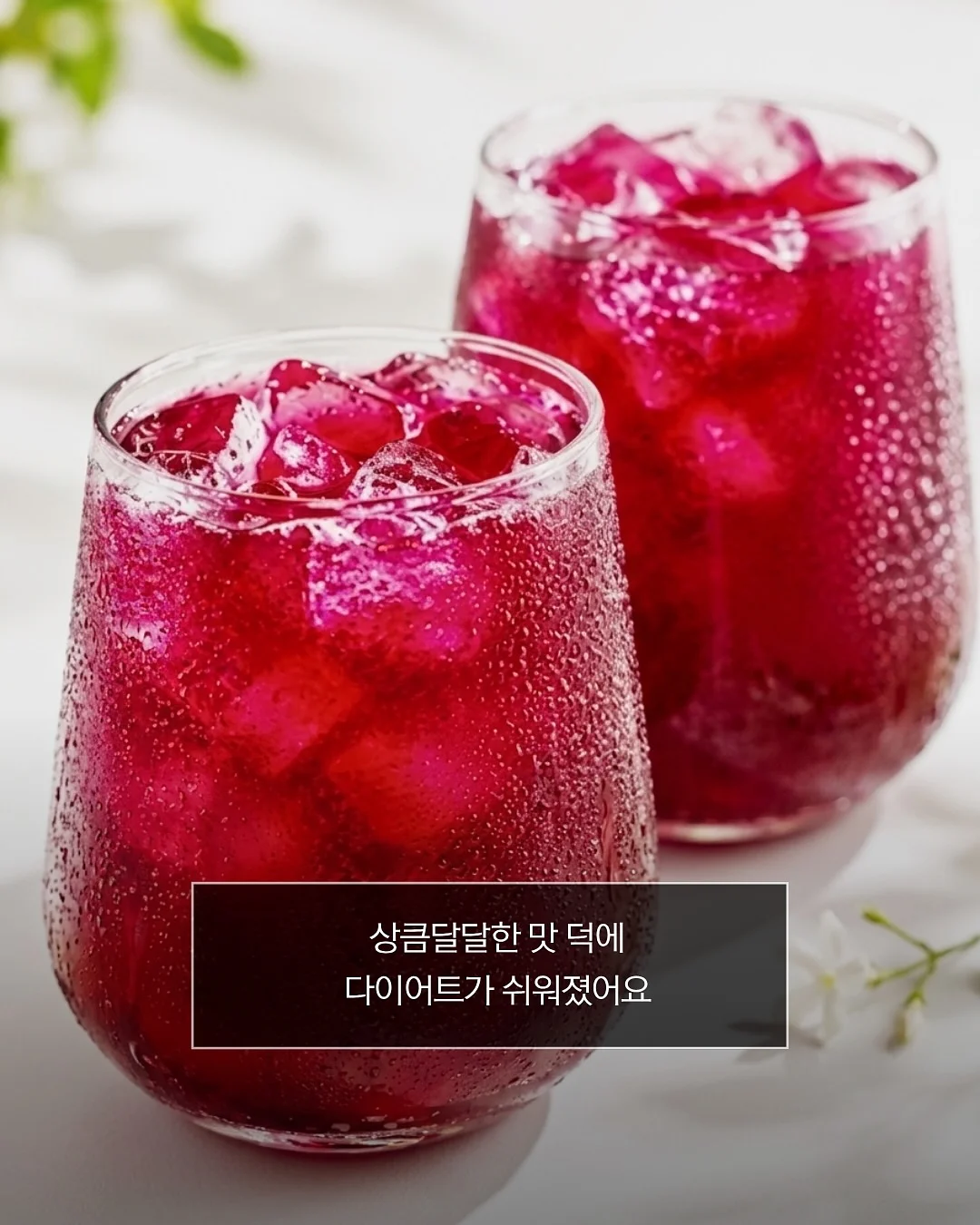 옷방 4