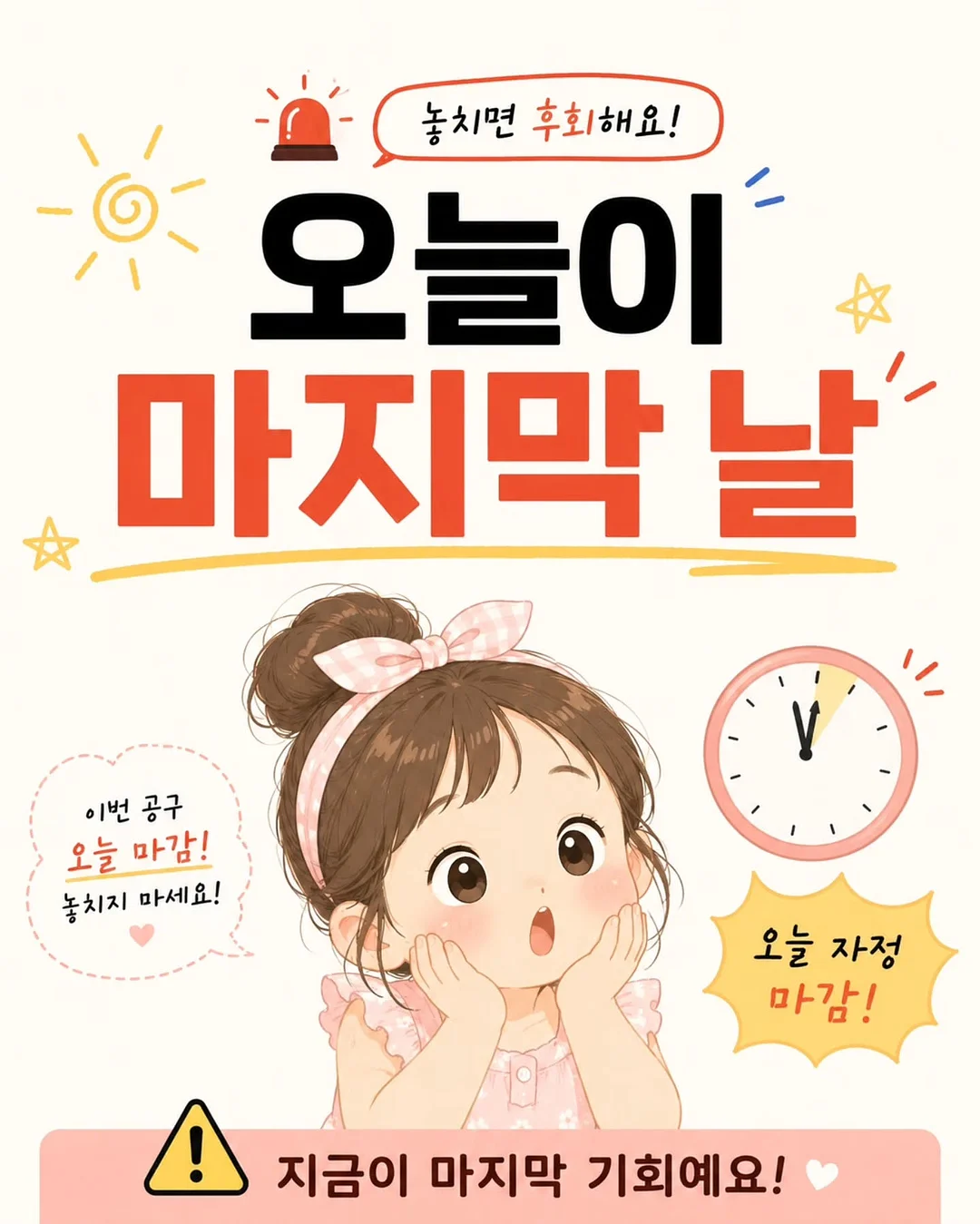 도트 타이 블라우스 11