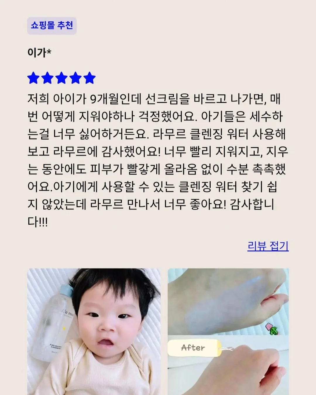 도트 타이 블라우스 10