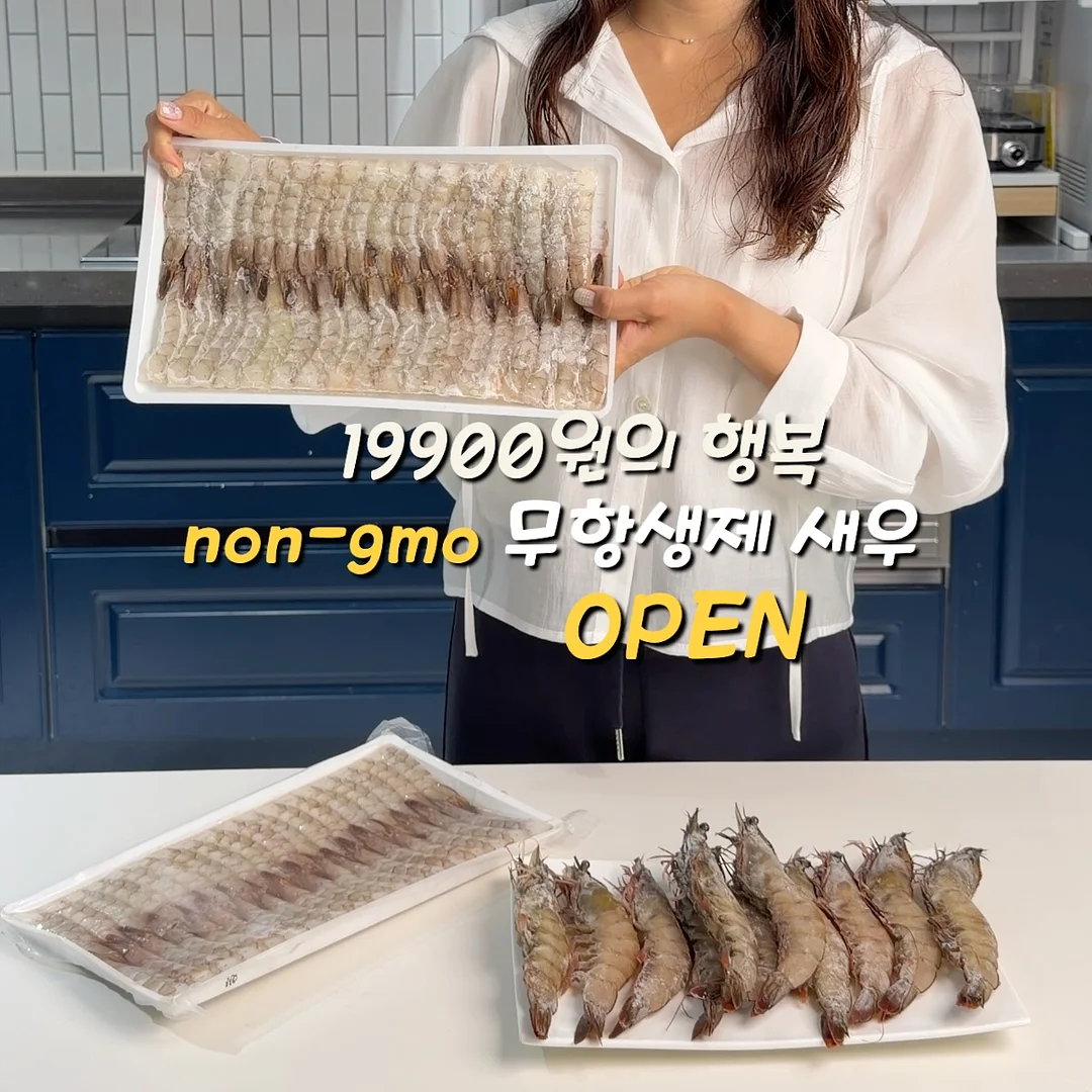 보도자료 4주완성 클래스 1