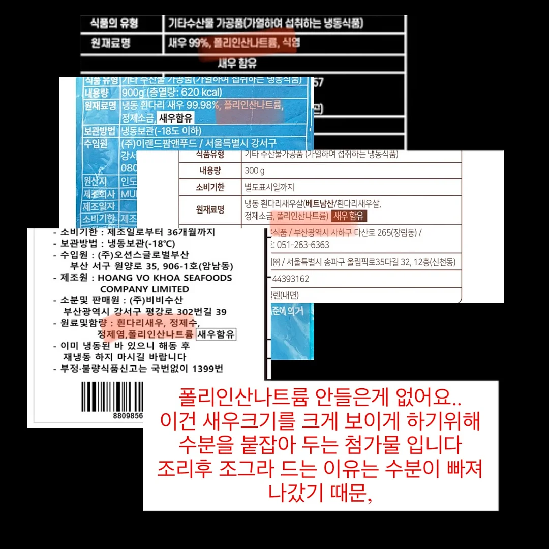 보도자료 4주완성 클래스 12