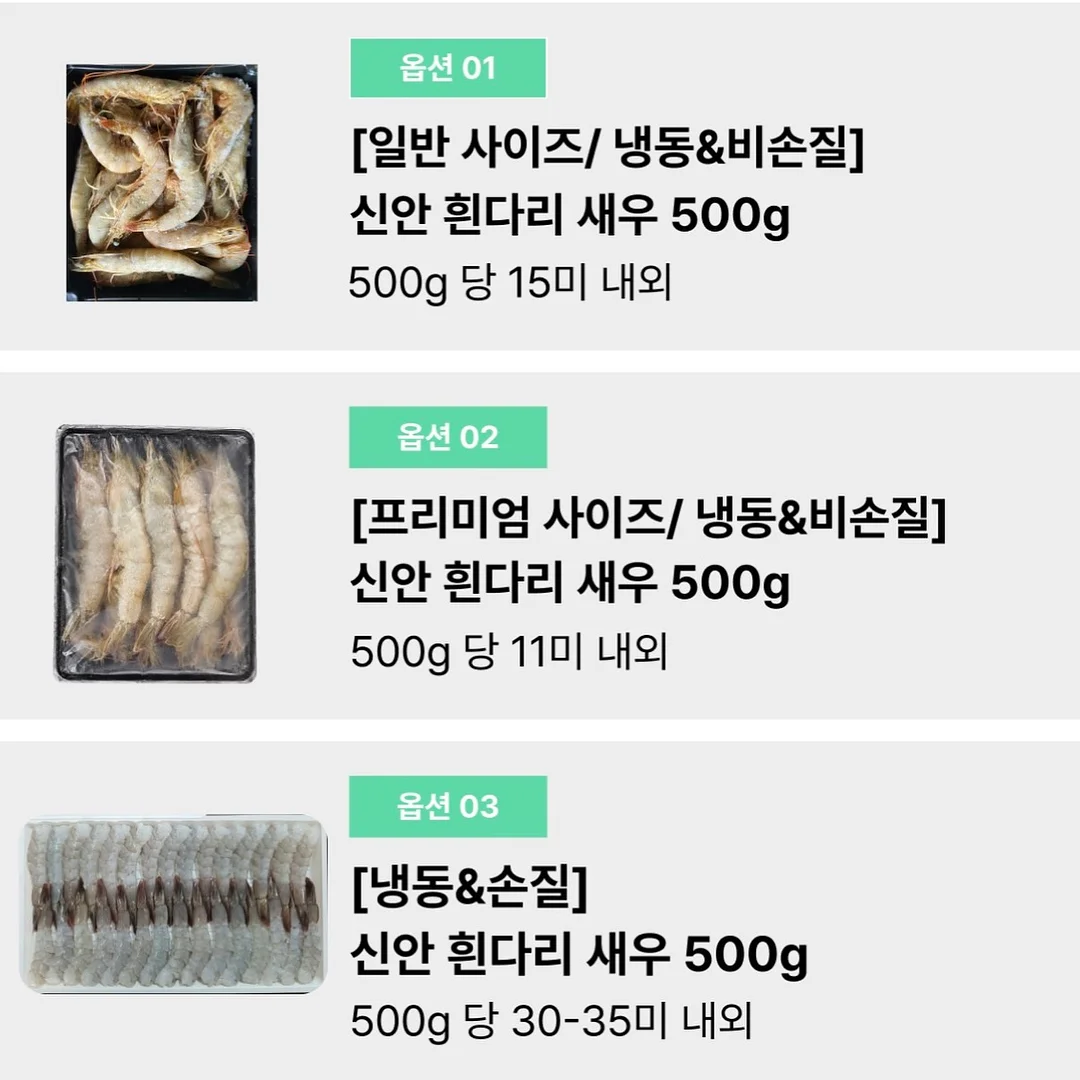 보도자료 4주완성 클래스 18