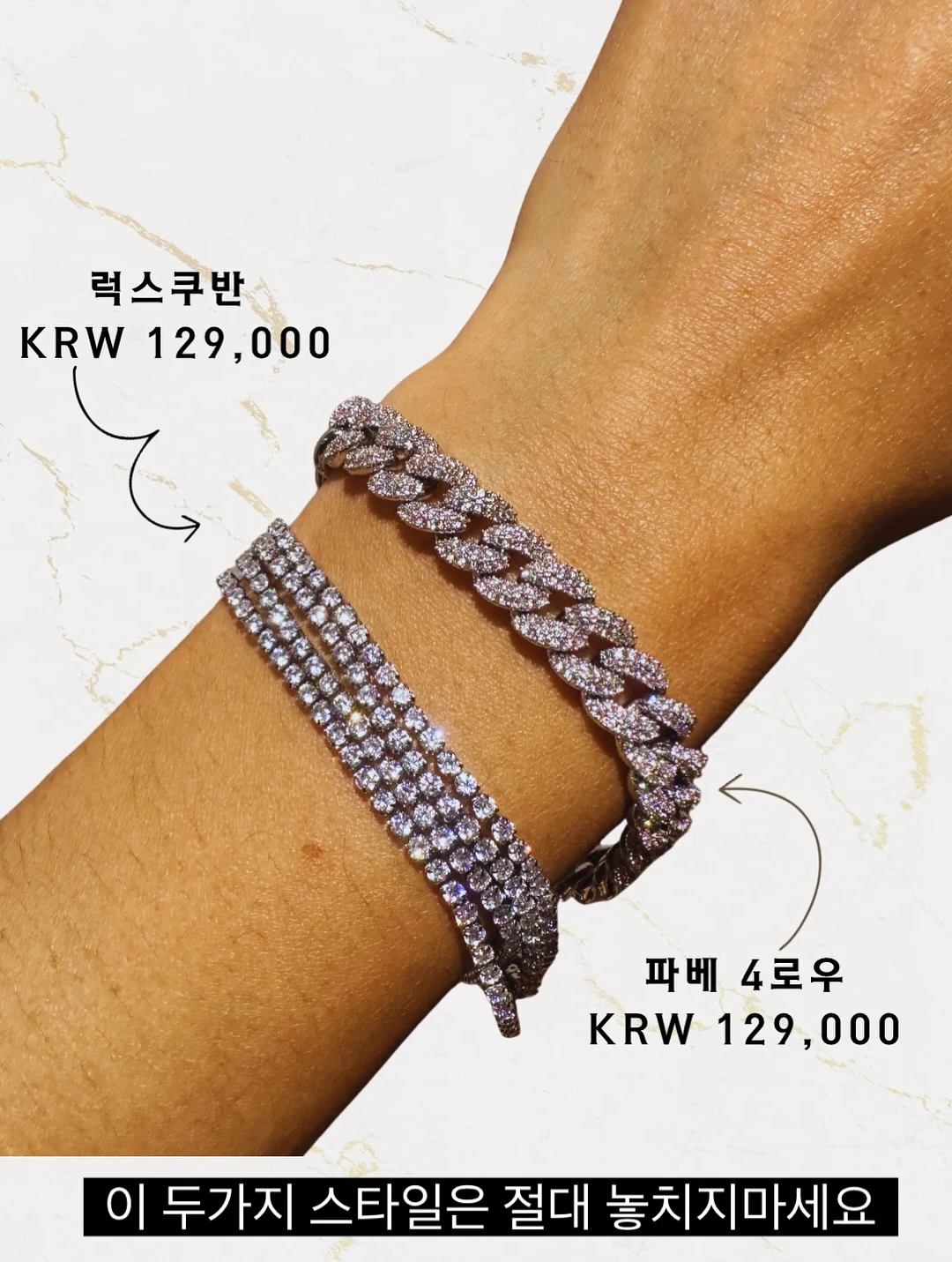 serein dew bangle bracelet 4